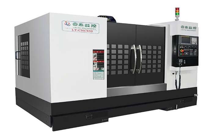 沈北新区回收立式加工中心